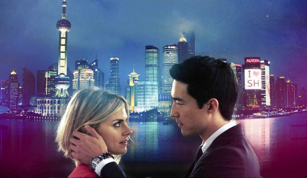 SHANGHAI CALLING Premieres at the 2012 Newport Beach Film Festival